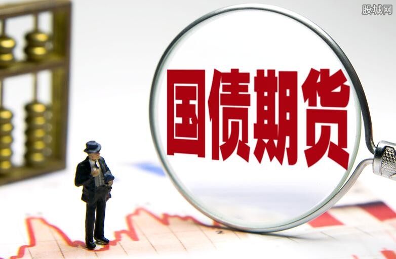 北京大额借款